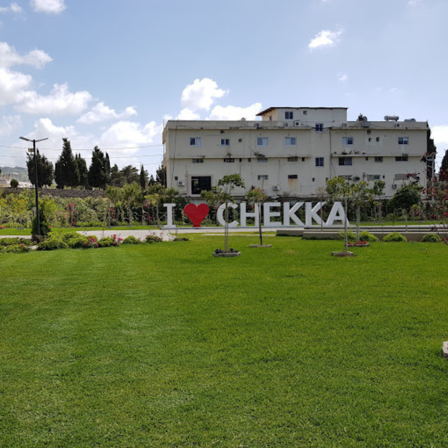 Chekka Public Park