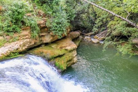 Sirjbel Waterfalls