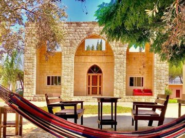 Rustic Resort – Kfar Hazir