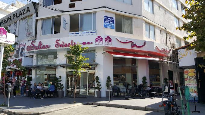 Al Sultan Sweets