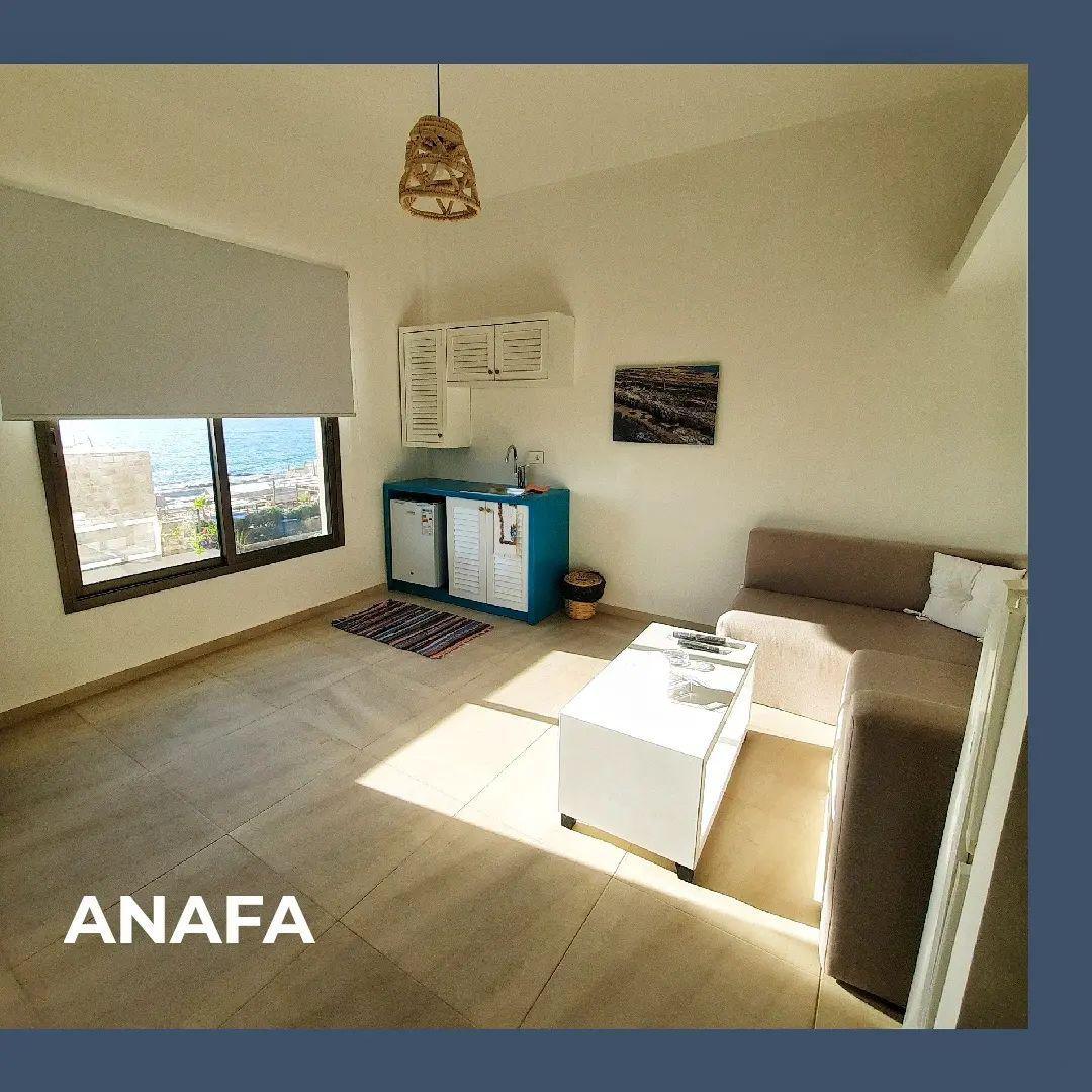 Anafa Chalet – Anfeh