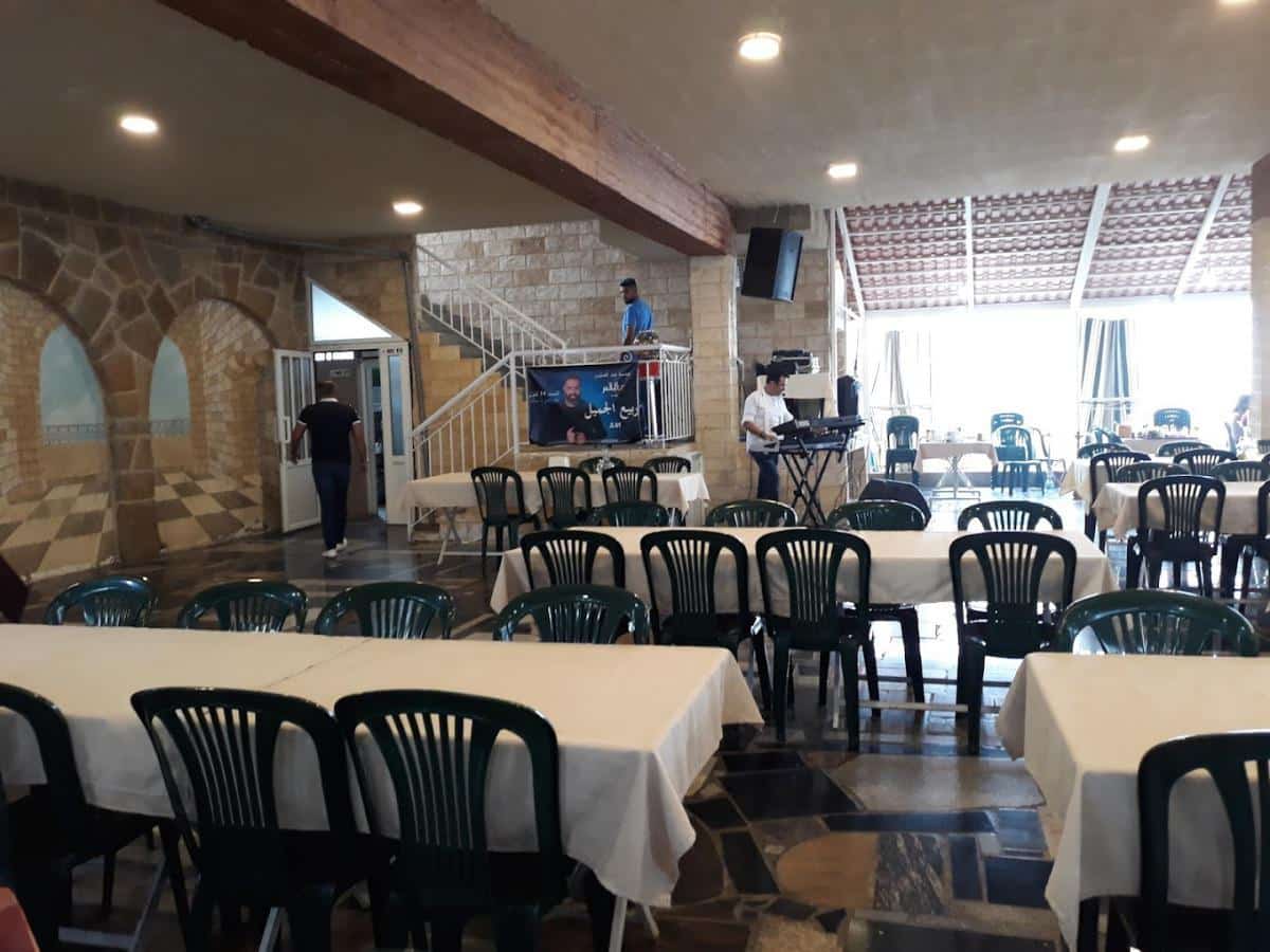 Jar el Qamar Restaurant