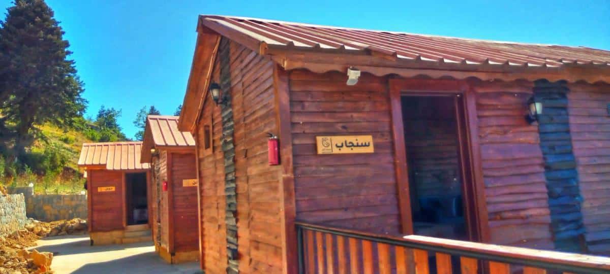 Bungalows – Akkar