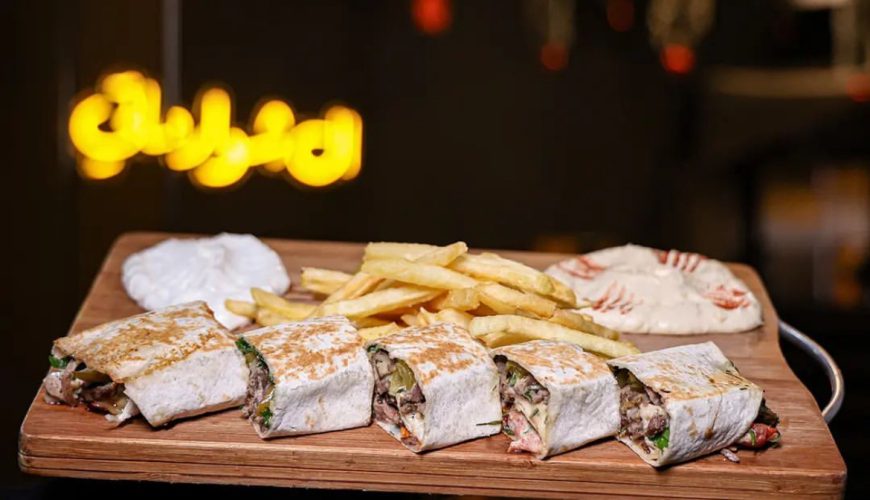 Shawarmati Zouk Mosbeh