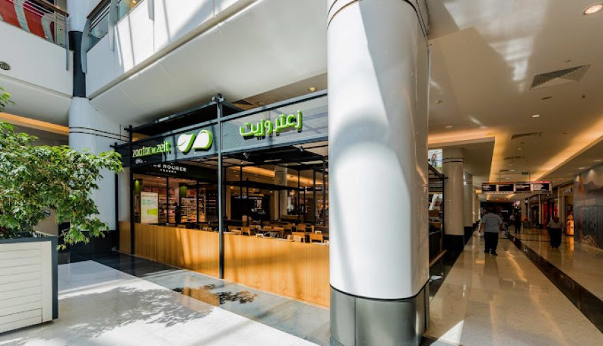 Zaatar w Zeit Dora